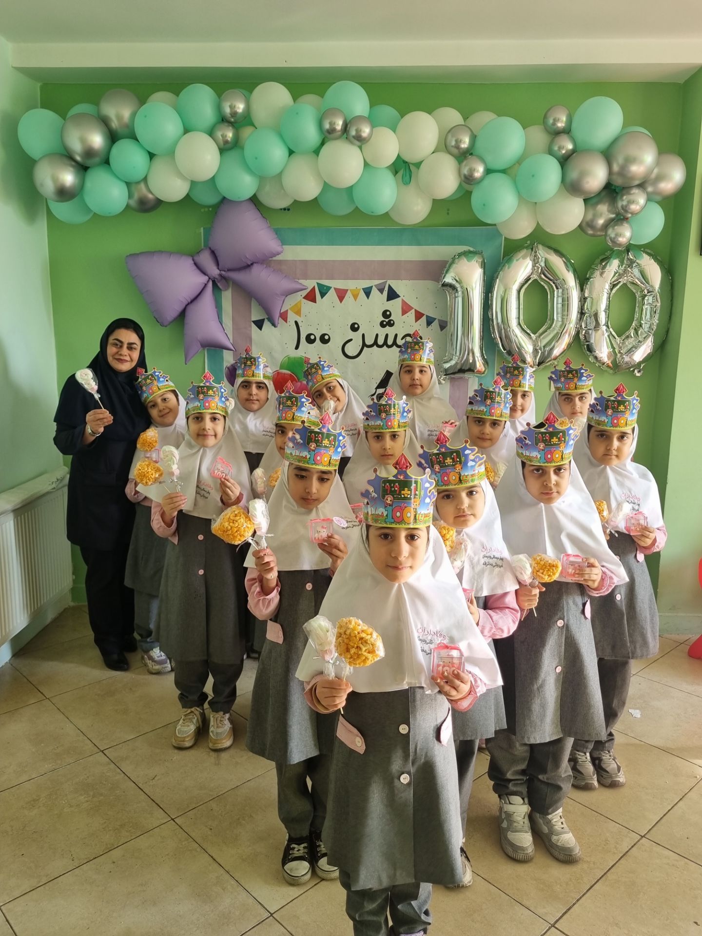 جشن ۱۰۰ پایه دوم سرکار خانم بذر پیشه ۱۴۰۵-۱۴۰۴