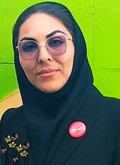 صدف احسان الهی